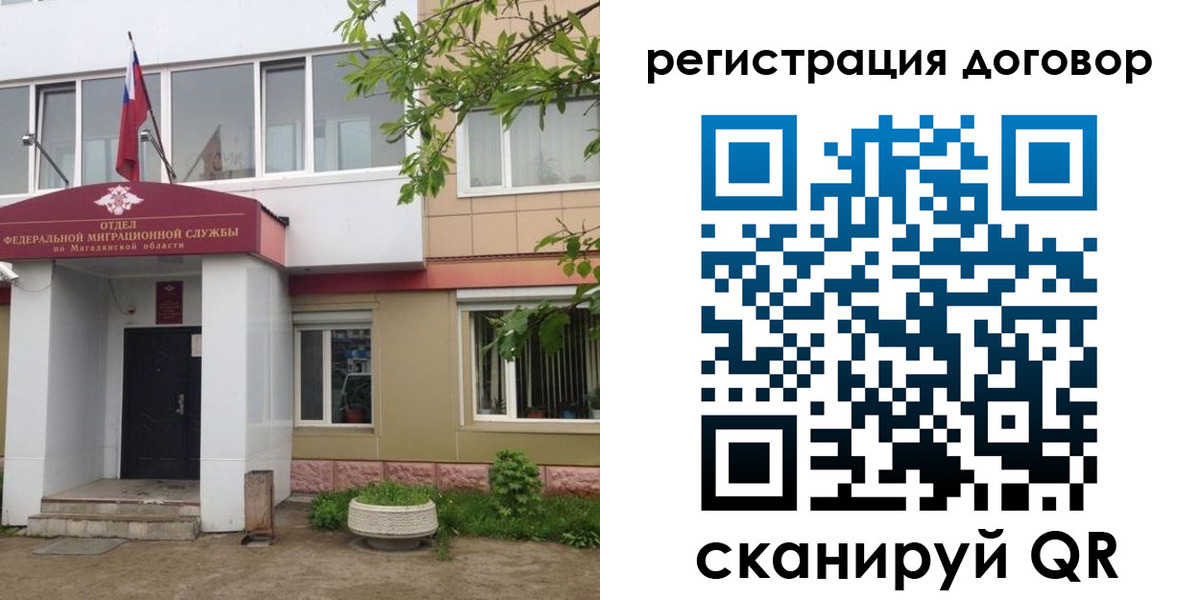 пропишу в квартире в Тетюшах